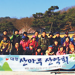 카페 프로필 이미지