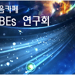 카페 프로필 이미지
