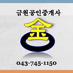 카페 프로필 이미지
