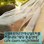 카페 프로필 이미지