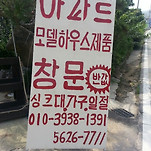 카페 프로필 이미지