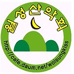 카페 프로필 이미지
