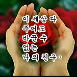 카페 프로필 이미지