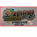 카페 프로필 이미지