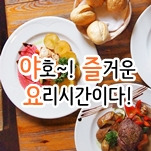 카페 프로필 이미지