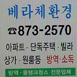 카페 프로필 이미지
