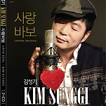 카페 프로필 이미지