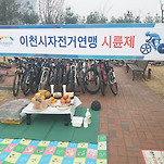 카페 프로필 이미지