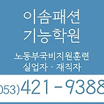 카페 프로필 이미지