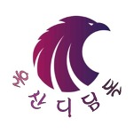 카페 프로필 이미지