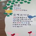 카페 프로필 이미지