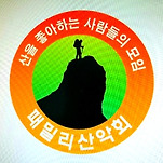 카페 프로필 이미지