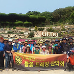 카페 프로필 이미지
