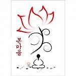 카페 프로필 이미지