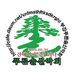 카페 프로필 이미지