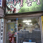 카페 프로필 이미지
