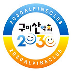 카페 프로필 이미지