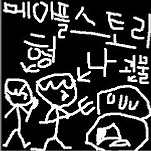 카페 프로필 이미지