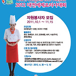 카페 프로필 이미지