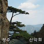 카페 프로필 이미지