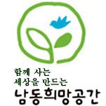 카페 프로필 이미지