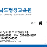 카페 프로필 이미지