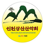 카페 프로필 이미지