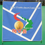 카페 프로필 이미지