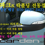 카페 프로필 이미지