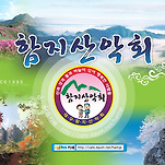 카페 프로필 이미지