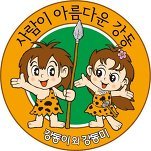 카페 프로필 이미지