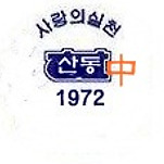 카페 프로필 이미지