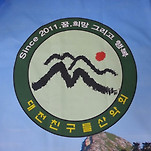 카페 프로필 이미지