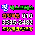 카페 프로필 이미지