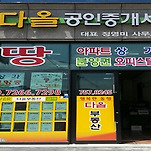 카페 프로필 이미지