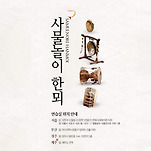 카페 프로필 이미지