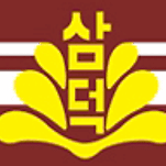 카페 프로필 이미지