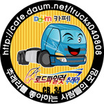 카페 프로필 이미지