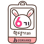 카페 프로필 이미지