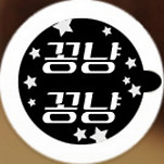 카페 프로필 이미지