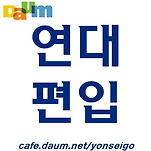 카페 프로필 이미지