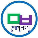 카페 프로필 이미지