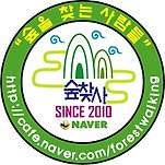 카페 프로필 이미지