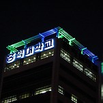 카페 프로필 이미지