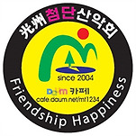 카페 프로필 이미지