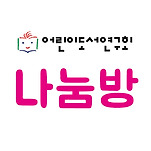 카페 프로필 이미지