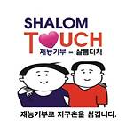 카페 프로필 이미지