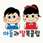 카페 프로필 이미지