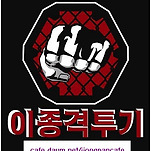 카페 프로필 이미지