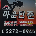 카페 프로필 이미지